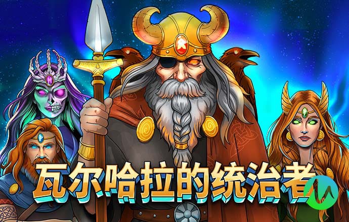 粉色之旅